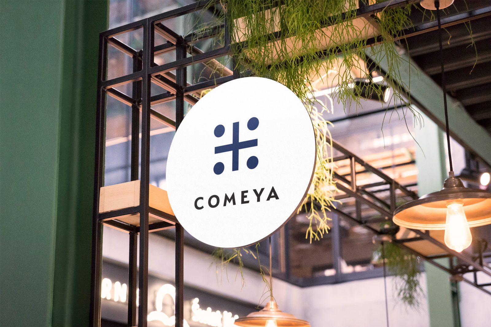 Restaurant Branding: Comeya Logo and Sign